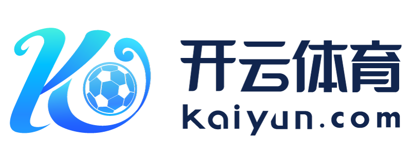 云南省临安市云开体育app官网登录